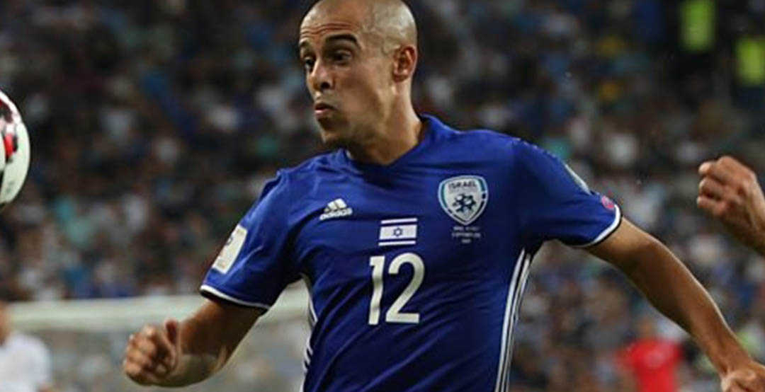 Adidas Israel 2016 2017 Home Kit Released Footy Headlines